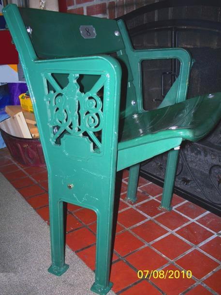 FS_Camden_Figural_155C.jpg